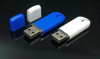 U盘修复的三种常见方法 三种常见U盘修复的方法介绍