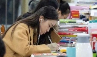 计算机专业考研科目有哪些 计算机专业考研有什么科目