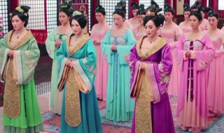 古代尚宫是什么职位 古代尚宫是啥职位