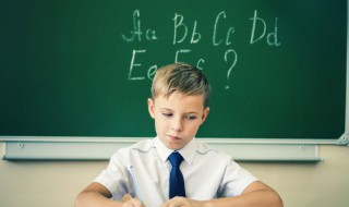 黄冈怎么读，黄冈中学怎么读