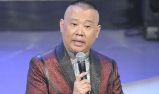 郭德纲个人资料简介 郭德纲是什么人