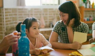 幼儿园教师资格证 幼儿园教师资格证有什么要求