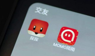 陌陌消息同步是什么意思 陌陌消息同步有何含义