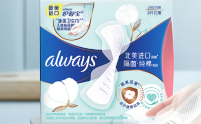 错误使用卫生巾或引发妇科病吗