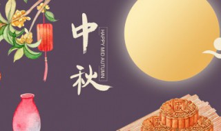 八月十五有啥好玩的地方 八月十五有啥好玩的地方呢