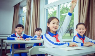 孩子在学校犯了错怎么教育 如果孩子在学校犯了错该怎么教育