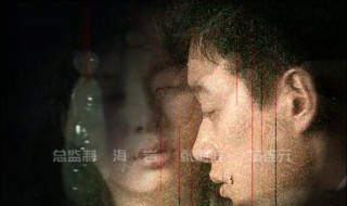 玉观音剧情简介 玉观音剧情是什么