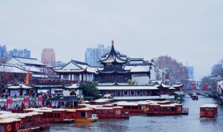 南京著名旅游地点有哪些 南京最著名旅游景点是哪里