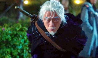 为什么丘山要杀司藤 丘山要杀司藤的原因