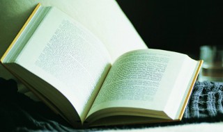 道可道非常道是什么意思 道可道非常道解释