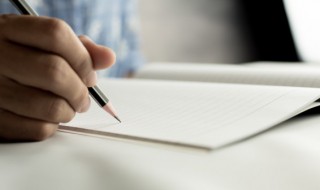 大学生实习周记 大学生实习周记范文参考