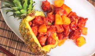 烤凤梨里脊肉怎么做 烤凤梨里脊肉做法