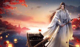 原神天衡在南是什么意思 原神天衡在南是什么梗
