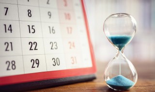 农历一年多少天 农历是怎么形成的