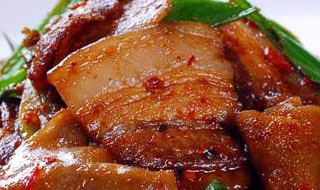 回锅肉怎么做第二天好吃 怎么做回锅肉第二天好吃