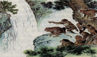 猴王出世课文笔记 猴王出世节选自哪里