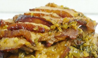 盐菜肉做法步骤 盐菜肉怎么做