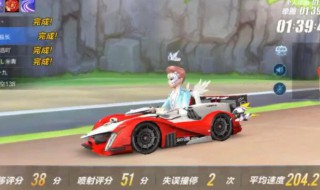 qq飞车许愿池多少能满 qq飞车许愿池多少次抽满