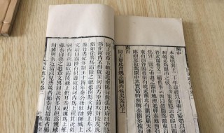 中国古代史有哪些 中国有哪些古代史