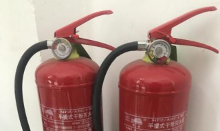 灭火器使用六字口诀 灭火器使用六字口诀是什么