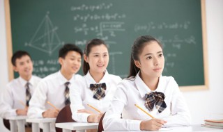 怎么教育孩子不要谈爱恋