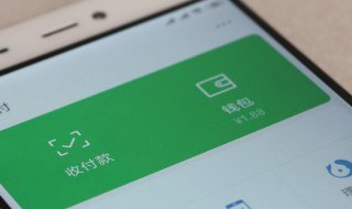亲属卡解绑之后还有钱吗 亲属卡解绑之后还有没有钱