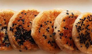 芋艿糯米饼的做法 芋艿糯米饼的做法分享