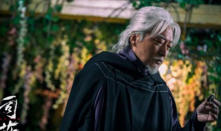秋山为什么要把司藤变成人 秋山把司藤变成人的原因