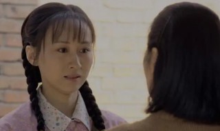 三妹剧情 三妹剧情介绍