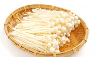 火锅金针菇煮多久能吃吗（吃火锅时金针菇需要煮多久）