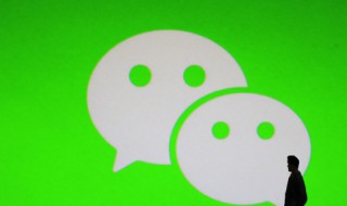 微信成熟稳重网名霸气 成熟微信网名大全 稳重