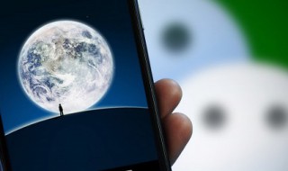 腾讯充值公众号充值记录怎么删除 腾讯充值公众号充值记录删除的方法