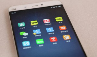 带有玲字好运的游戏名 带有玲字好运的游戏名字