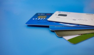 信用卡分期影响征信吗 使用信用卡分期影响征信吗