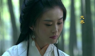 大乔和小乔怎么死的 大乔和小乔是如何死的