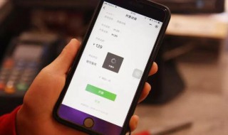 微信收到的亲属卡在哪里看 微信收到的亲属卡在什么位置查看