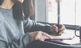 细水长流 下一句是什么 细水长流的歇后语