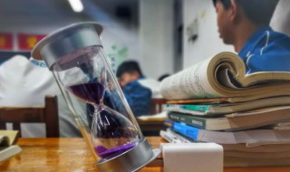博士读几年 博士是最高学位吗