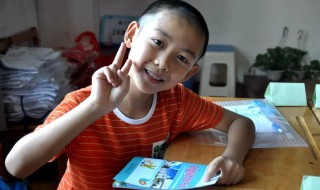 怎么把孩子培养成勤快的人 如何把孩子培养成勤快的人