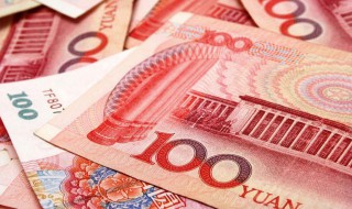 怎么教孩子认识人民币 怎么让孩子认识人民币