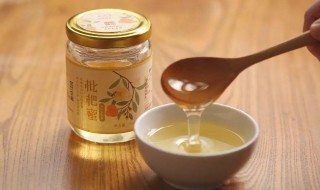 枇杷蜂蜜怎么辨别真假 怎么辨别枇杷蜂蜜真假