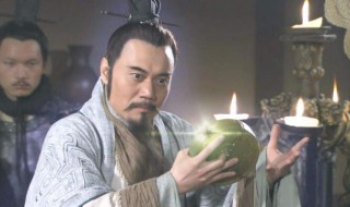 蔺相如简介资料 蔺相如个人简介