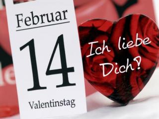 暖女孩子的情话 2月14日情人节暖女人心的情话