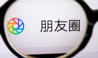 晚上发什么文案朋友圈 适合晚上发的朋友圈的句子