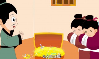 成语故事一诺千金 成语故事一诺千金介绍