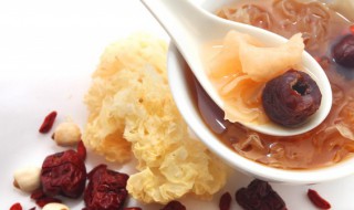 银耳莲藕枸杞汤怎么做 银耳莲藕枸杞汤的烹饪方法