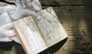 地中海气候成因 地中海气候成因是什么