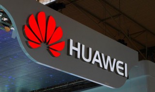 华为什么软件可以看电池健康 华为手机怎么看电池健康