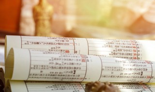 冷门又惊艳的古风网名男 冷门又惊艳的古风网名男生