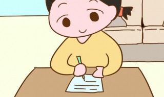 幼儿园孩子怎么学数学 幼儿园孩子如何学数学